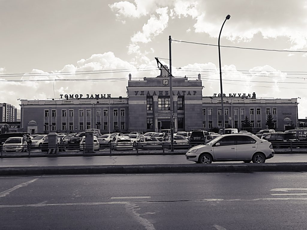 Gare d'UB