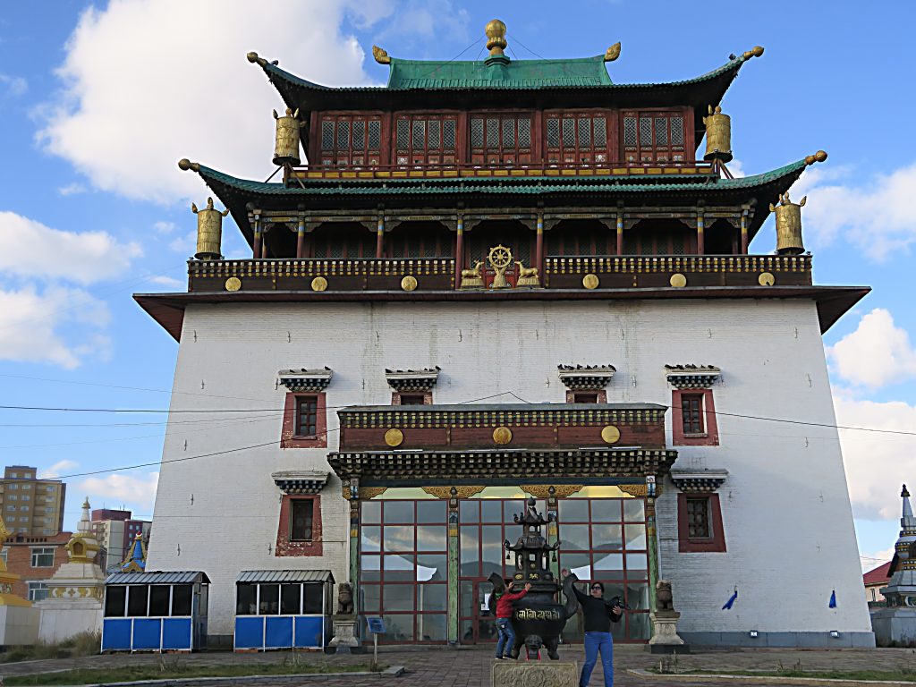 Temple Megjid Janreiseg Süm