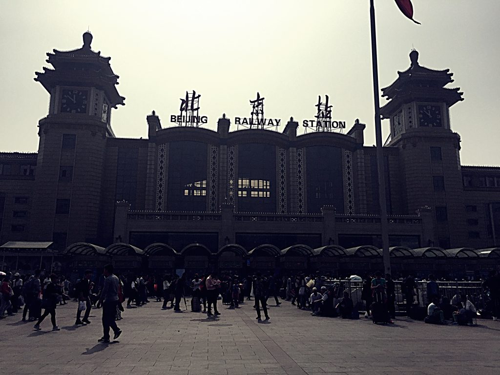 Gare de Beijing