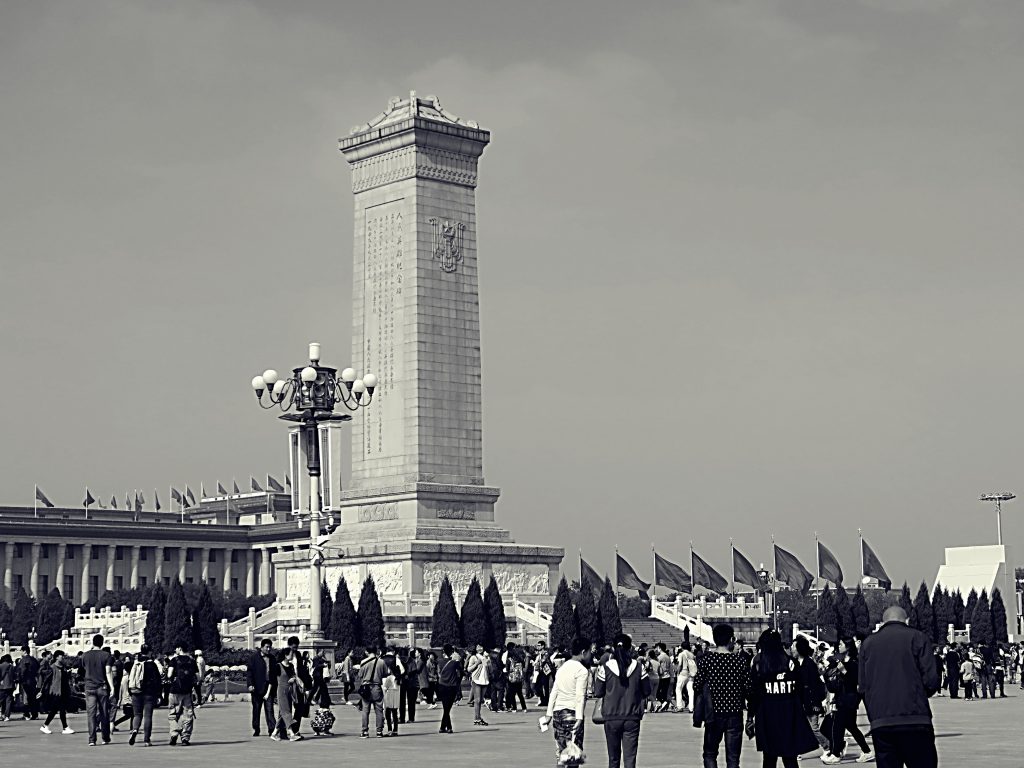 Monument au peuple