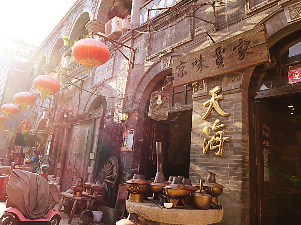 Hutong pékinois