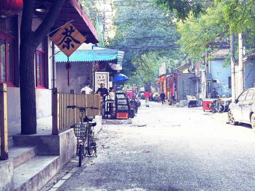 Autre hutong