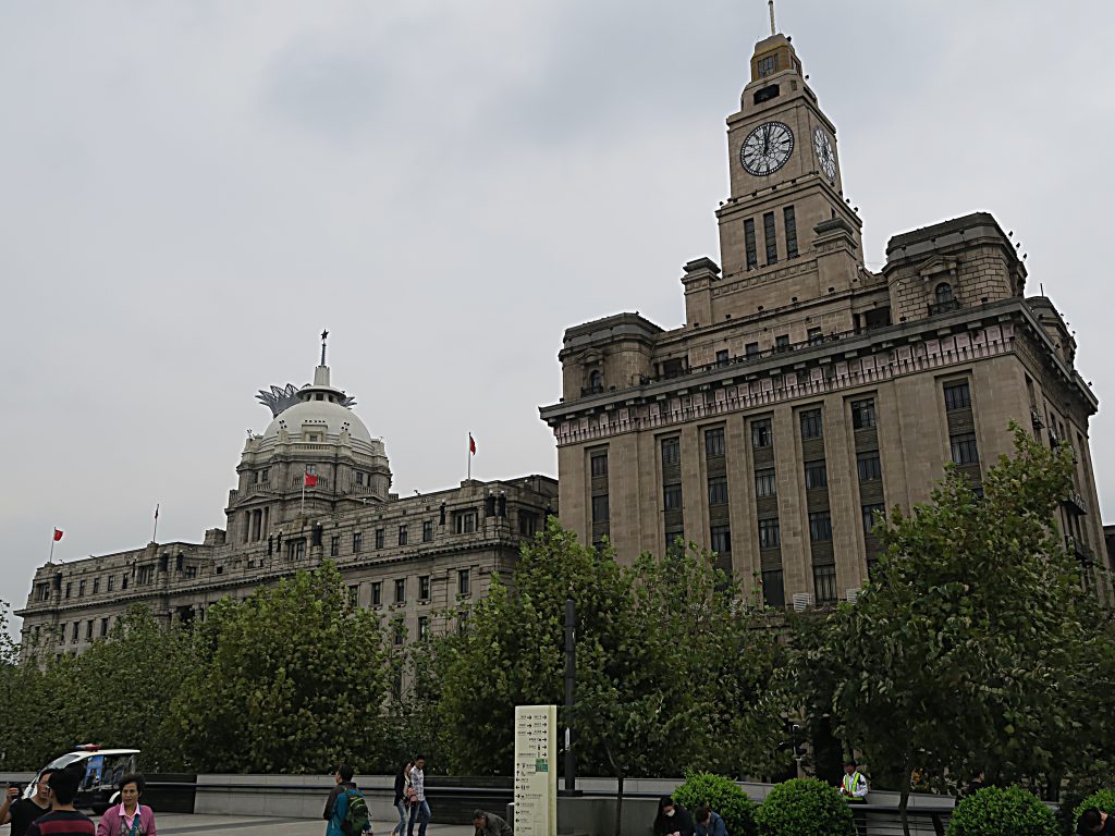 Ancien bâtiment du Bund