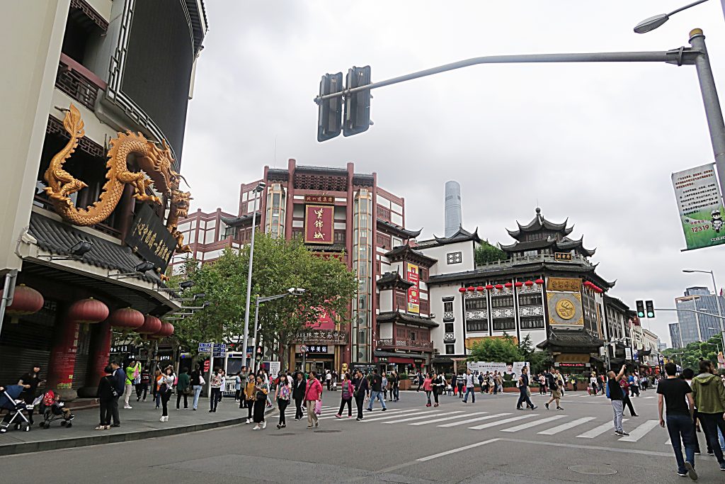 Bazar de Shanghaï