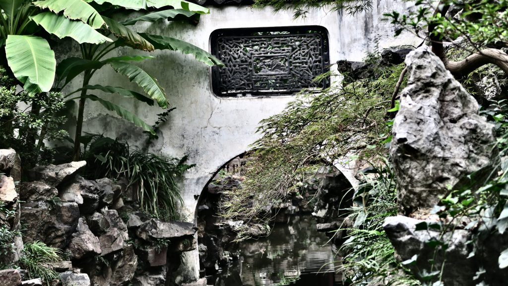 Endroit zen dans le Yu Garden