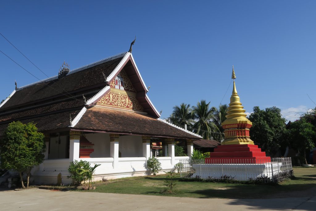 Temple